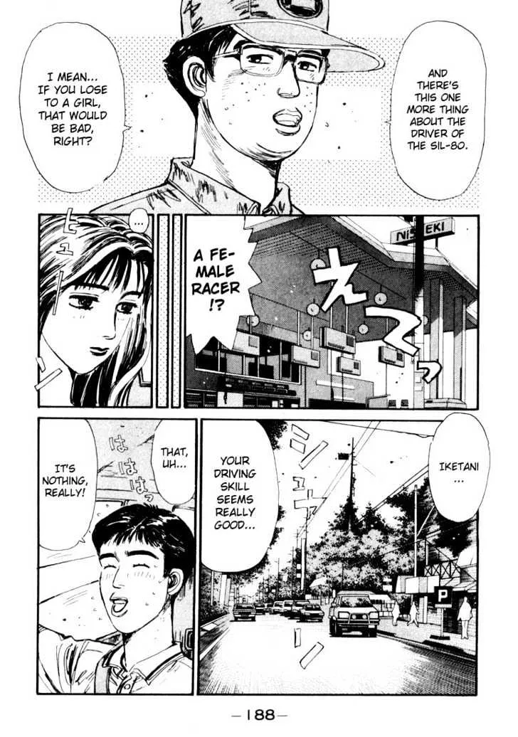 Initial D Chapter 53 page 4 - MangaNelo