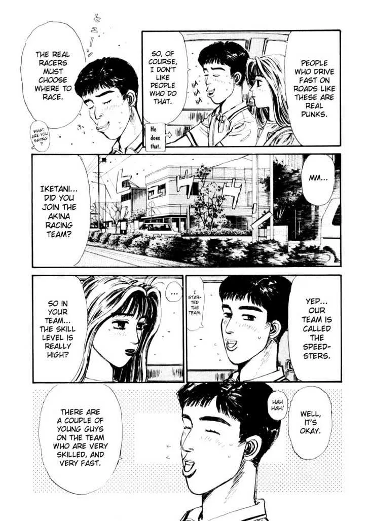 Initial D - Page 5