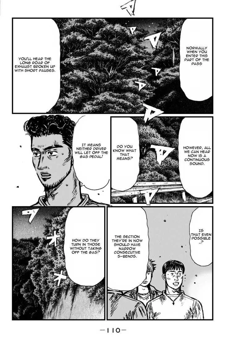 Initial D - Page 2