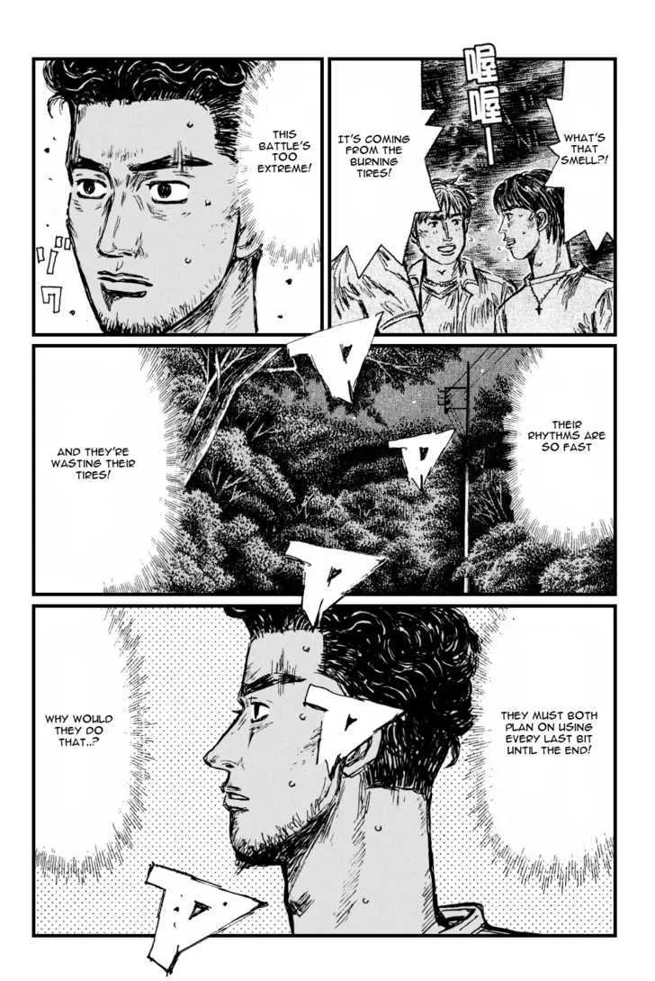 Initial D - Page 7