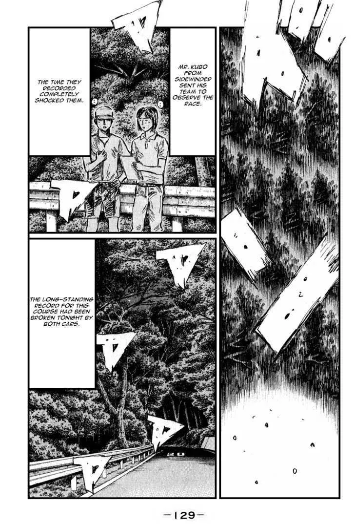 Initial D - Page 9