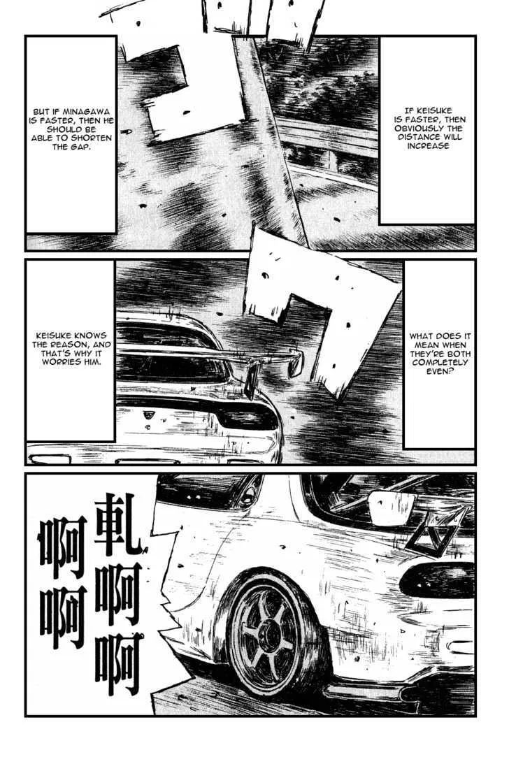 Initial D Chapter 532 page 4 - MangaNelo