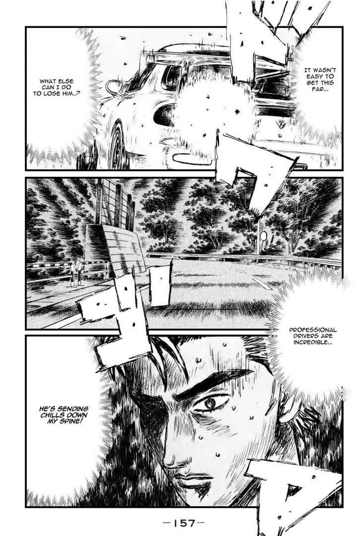 Initial D - Page 4