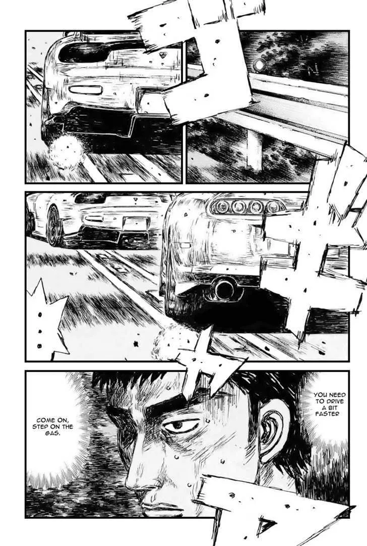 Initial D - Page 3