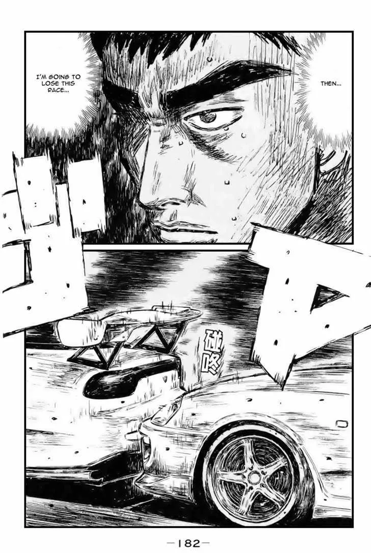 Initial D Chapter 537 page 2 - MangaNelo