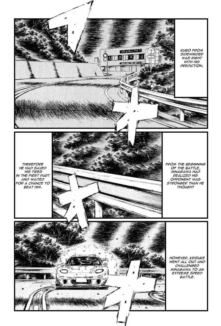 Initial D Chapter 537 page 6 - MangaNelo