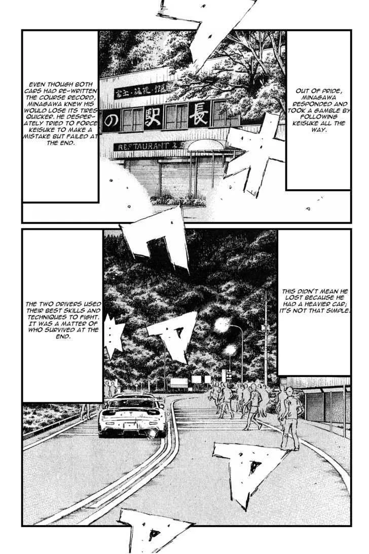 Initial D Chapter 537 page 7 - MangaNelo