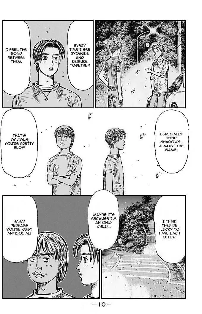 Initial D - Page 4