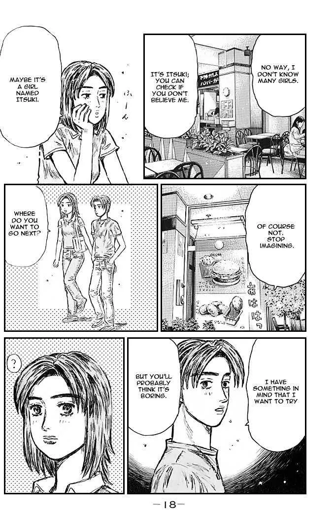 Initial D - Page 4