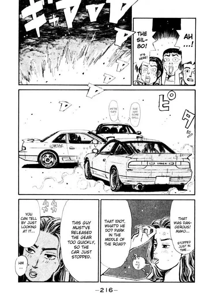 Initial D - Page 11