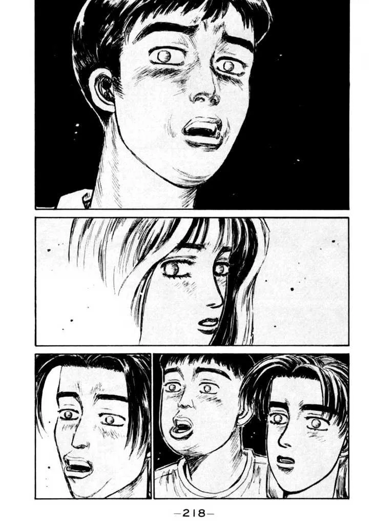 Initial D - Page 13