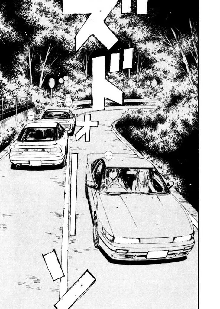 Initial D Chapter 54 page 15 - MangaNelo