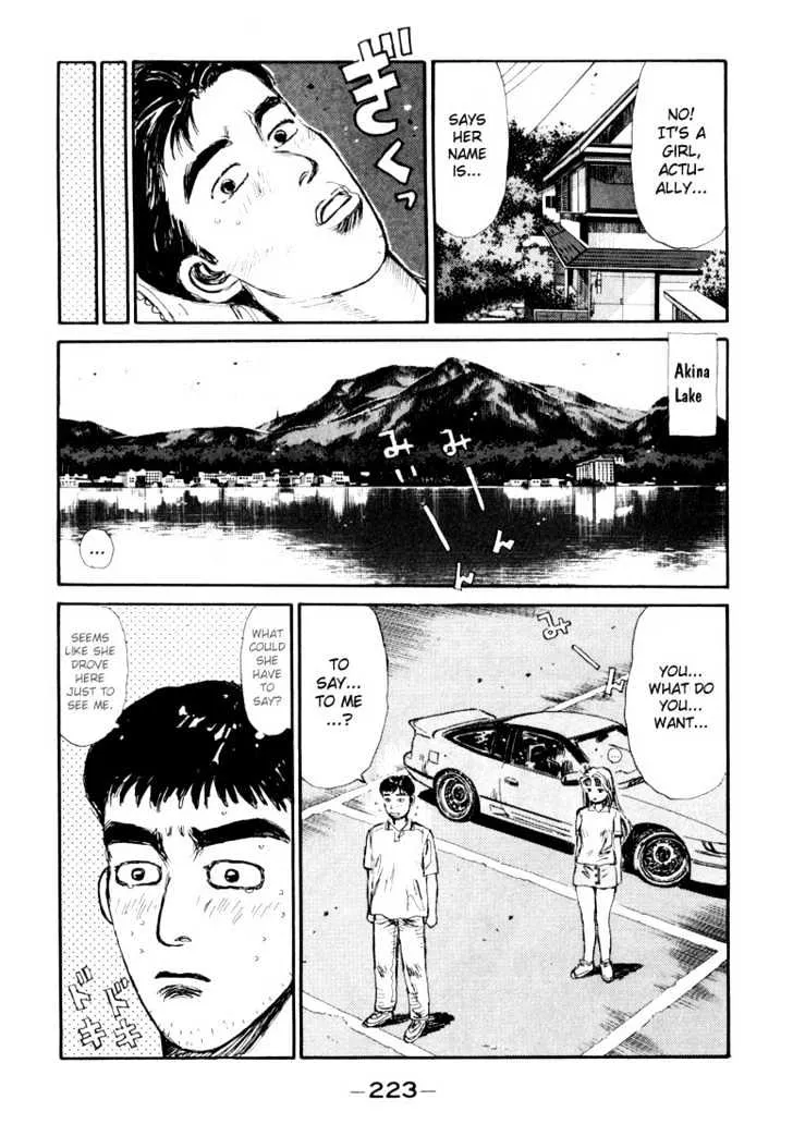 Initial D - Page 18