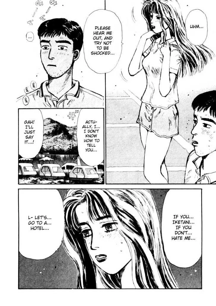 Initial D - Page 19