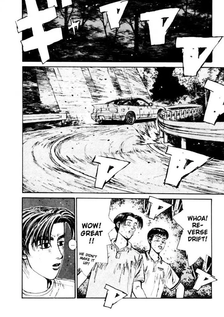 Initial D - Page 5