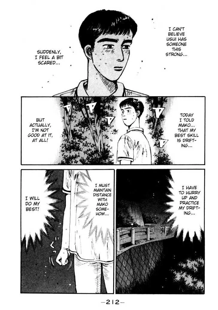 Initial D - Page 7