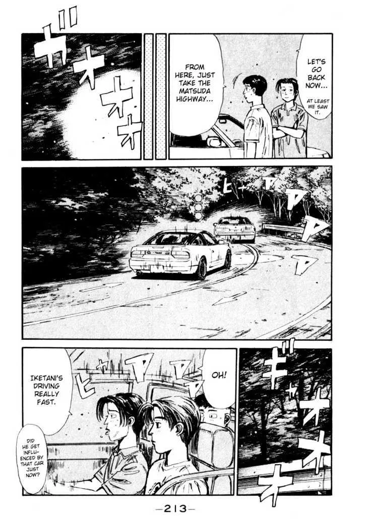 Initial D - Page 8