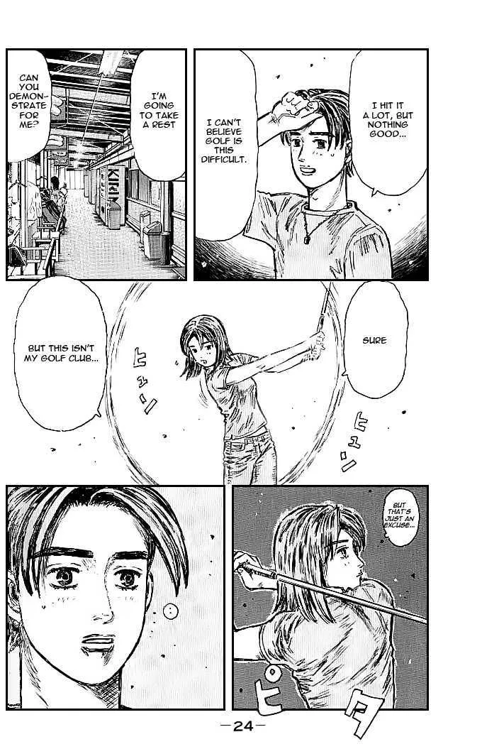 Initial D Chapter 540 page 4 - MangaNelo