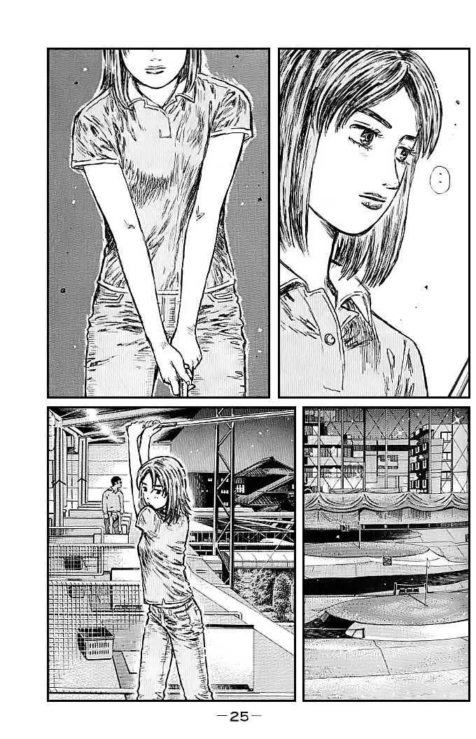 Initial D - Page 4