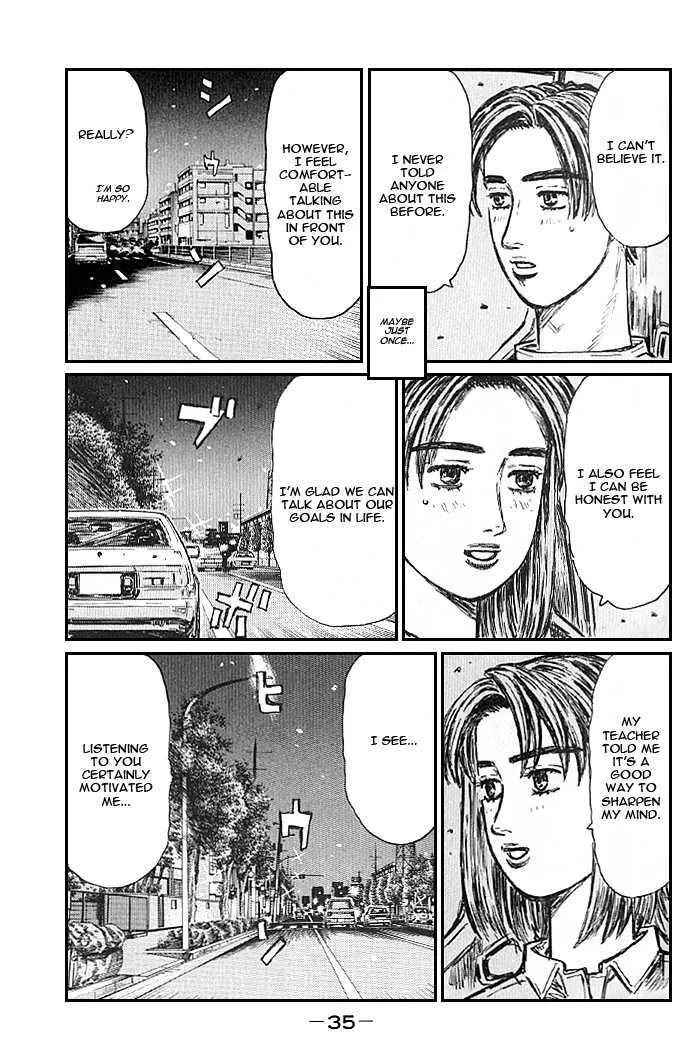 Initial D - Page 4