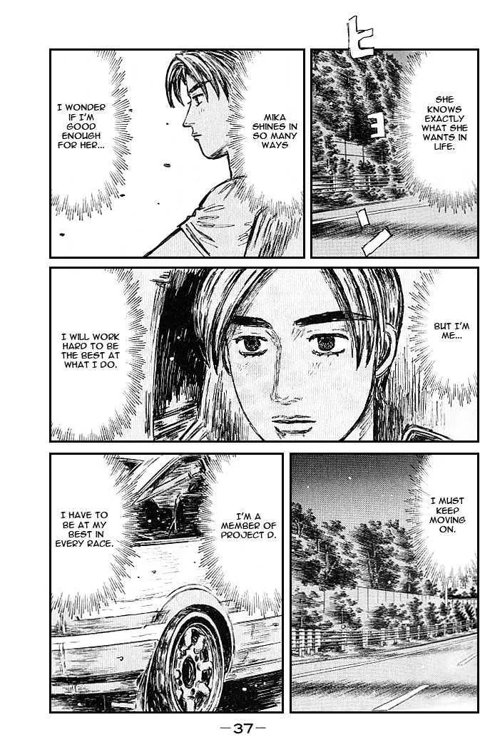 Initial D - Page 6