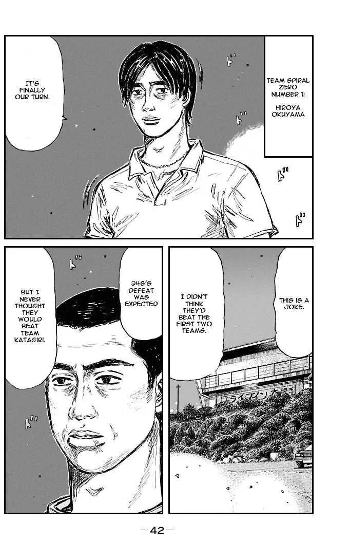 Initial D Chapter 542 page 4 - MangaNelo