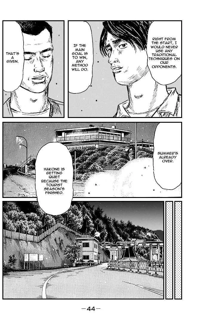 Initial D Chapter 542 page 6 - MangaNelo