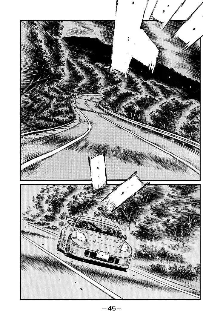 Initial D - Page 6