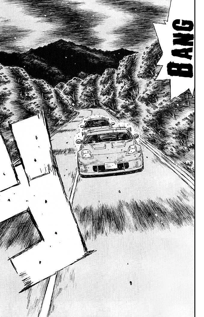 Initial D - Page 1