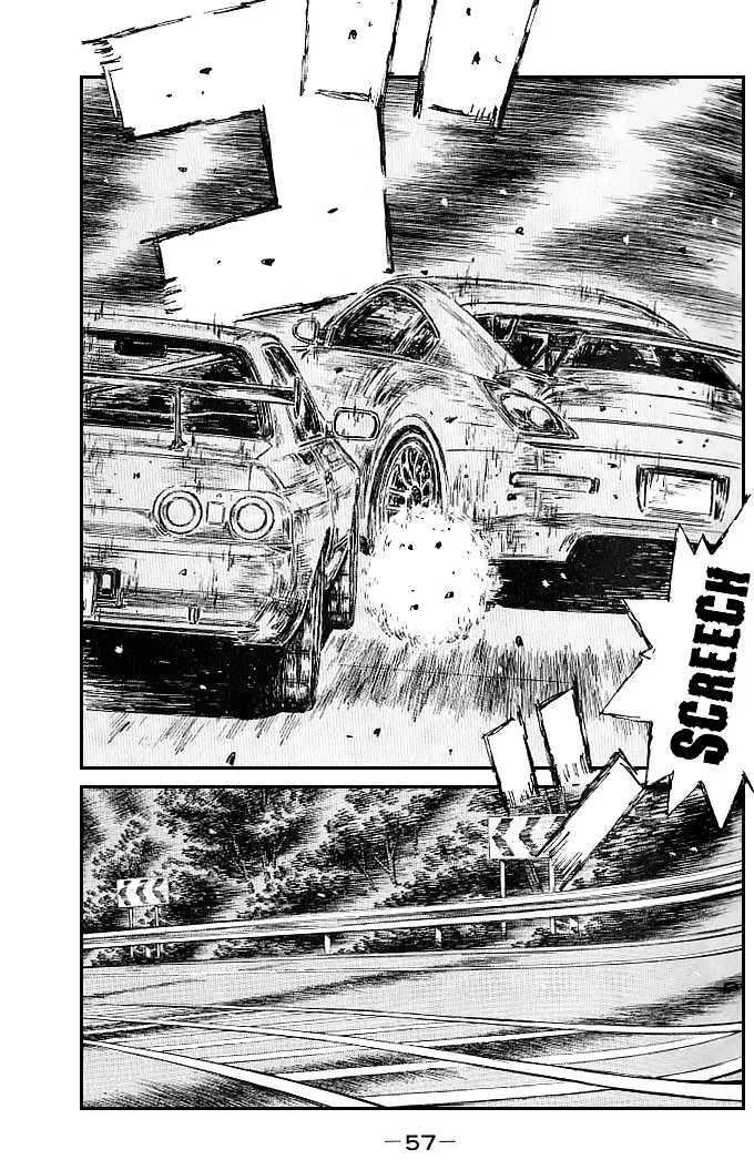 Initial D Chapter 544 page 1 - MangaNelo