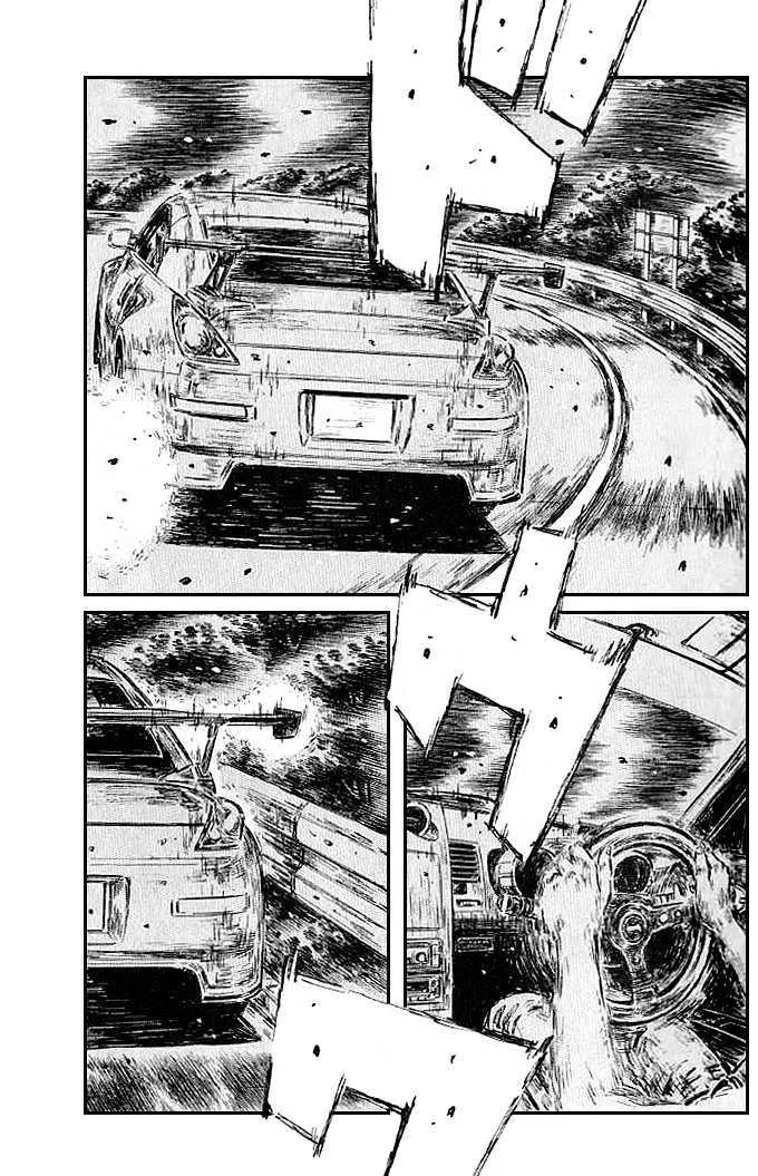 Initial D - Page 3