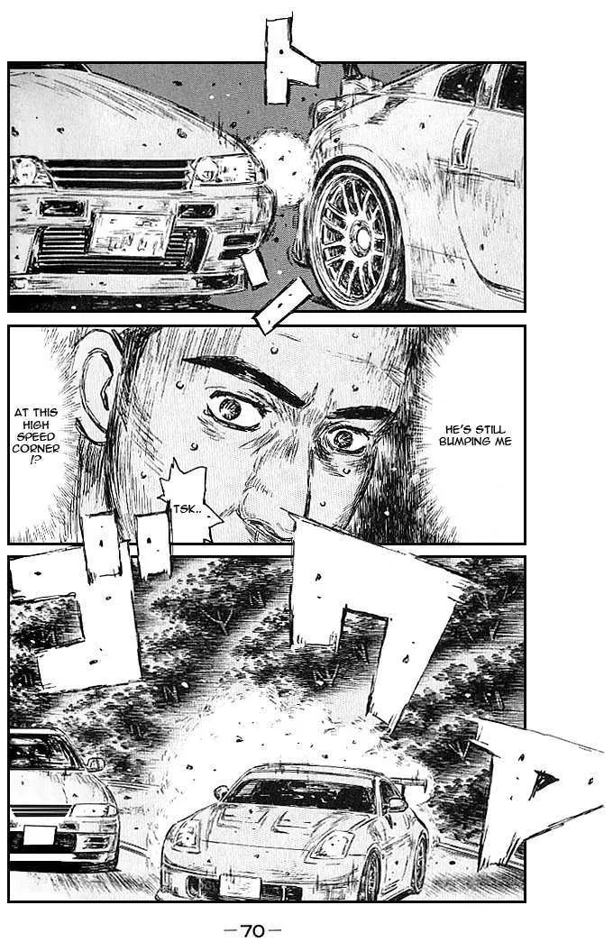 Initial D - Page 2