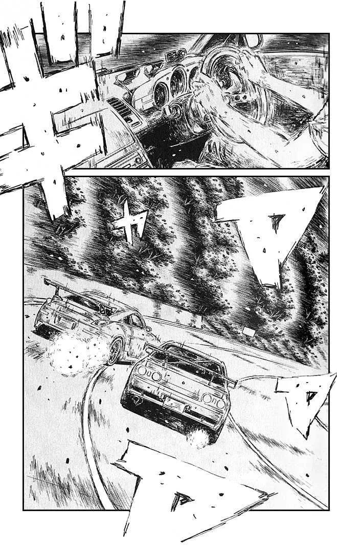 Initial D Chapter 545 page 4 - MangaNelo