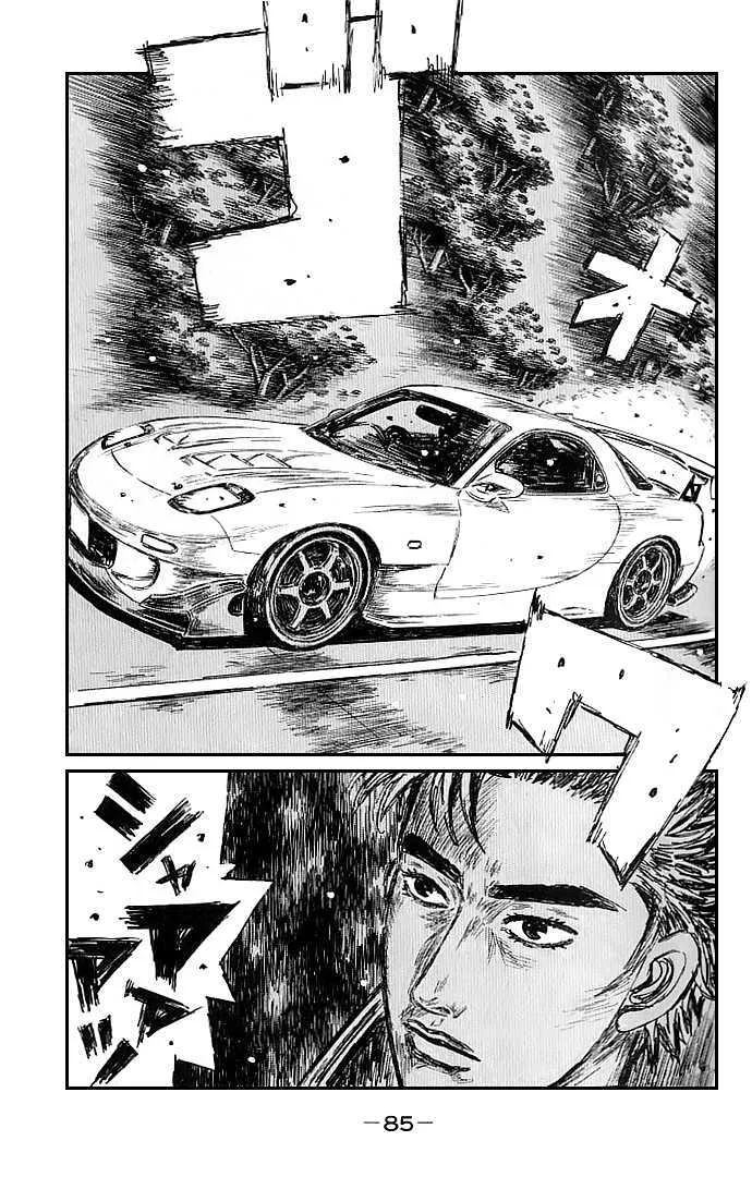 Initial D - Page 2