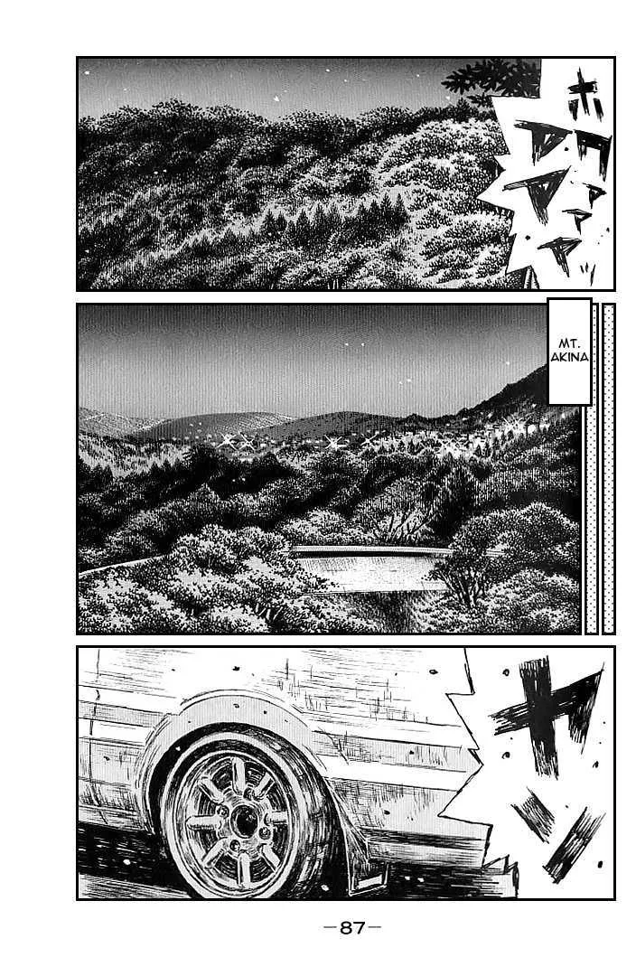 Initial D - Page 4