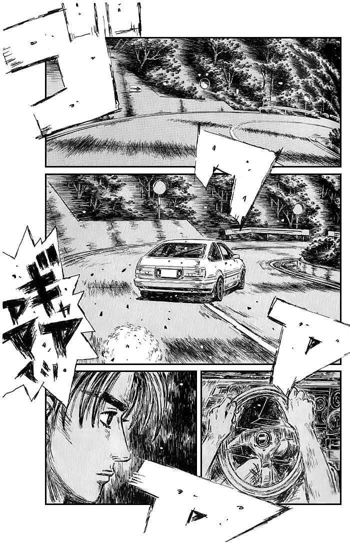 Initial D Chapter 547 page 7 - MangaNelo