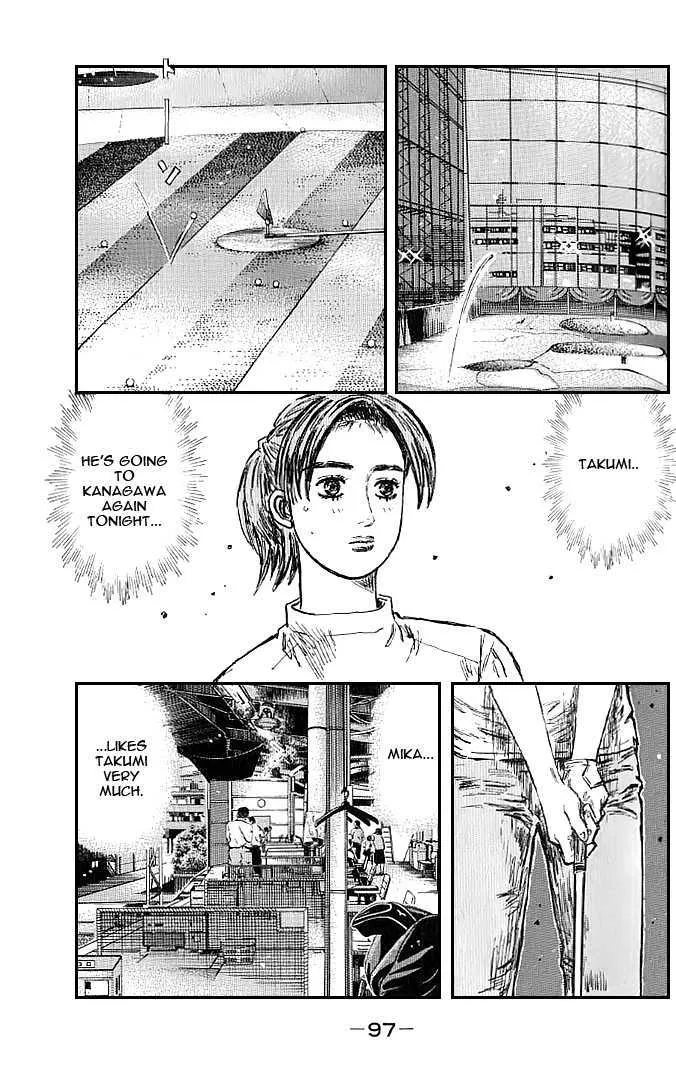 Initial D Chapter 548 page 6 - MangaNelo