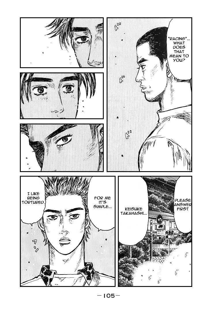 Initial D - Page 5