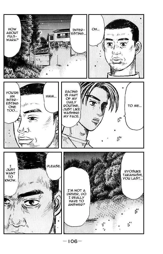 Initial D - Page 6