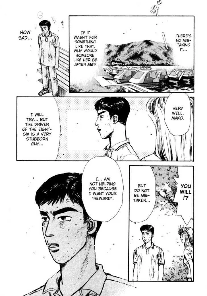 Initial D Chapter 55 page 14 - MangaNelo