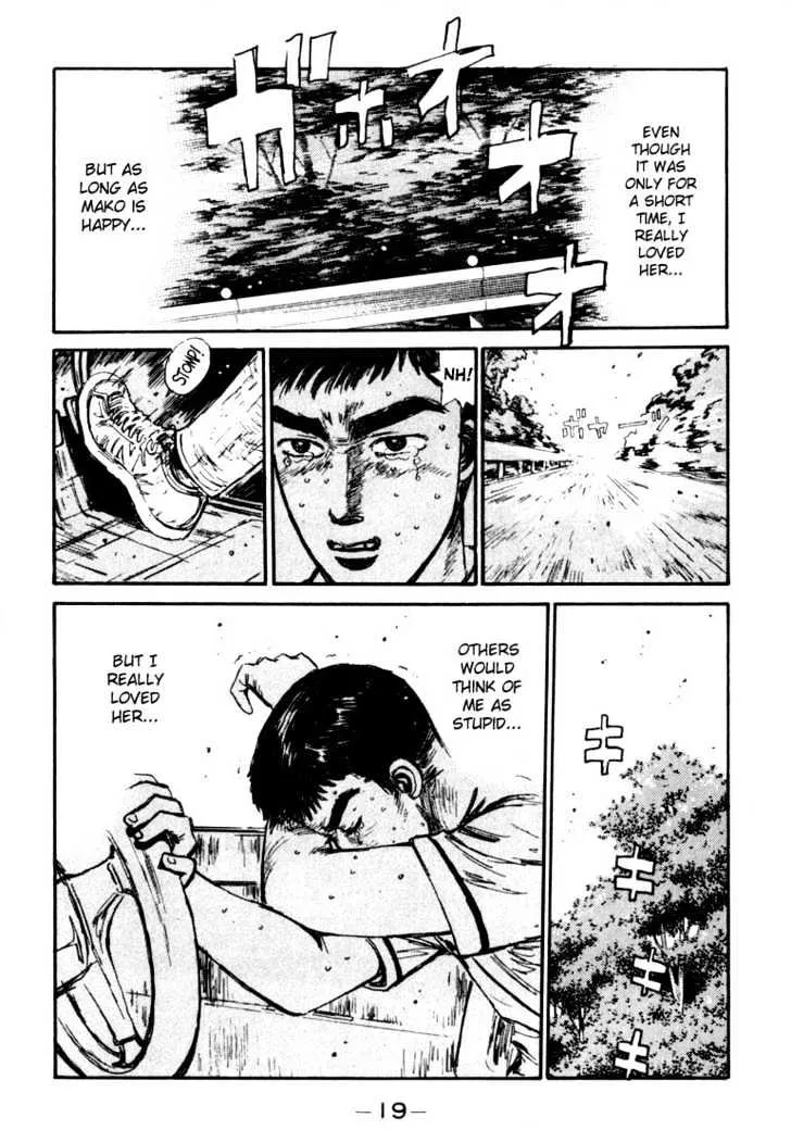 Initial D - Page 16