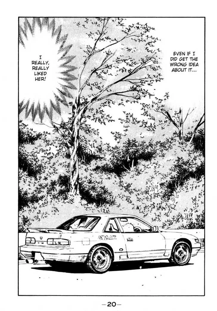 Initial D Chapter 55 page 18 - MangaNelo