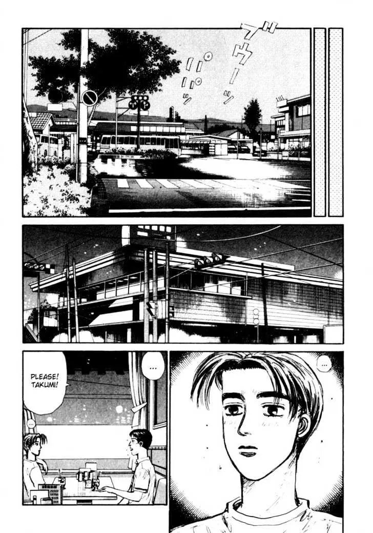 Initial D - Page 18