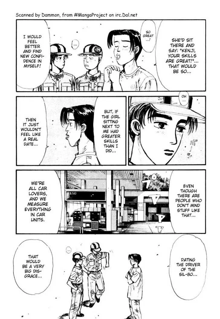 Initial D - Page 4