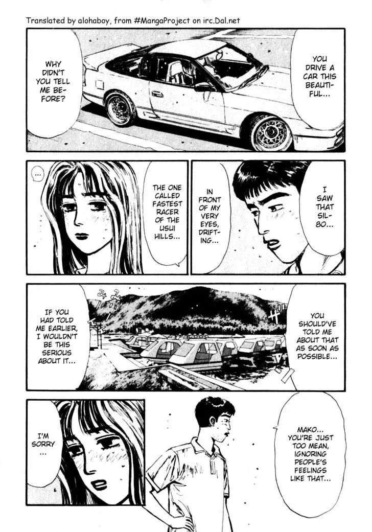 Initial D Chapter 55 page 7 - MangaNelo