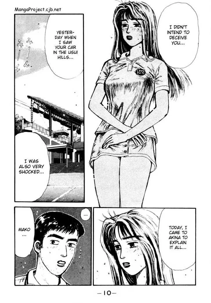 Initial D Chapter 55 page 8 - MangaNelo