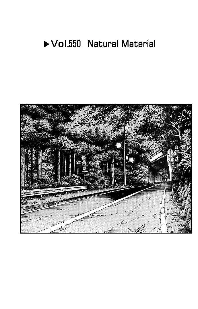 Initial D Chapter 550 page 1 - MangaNelo