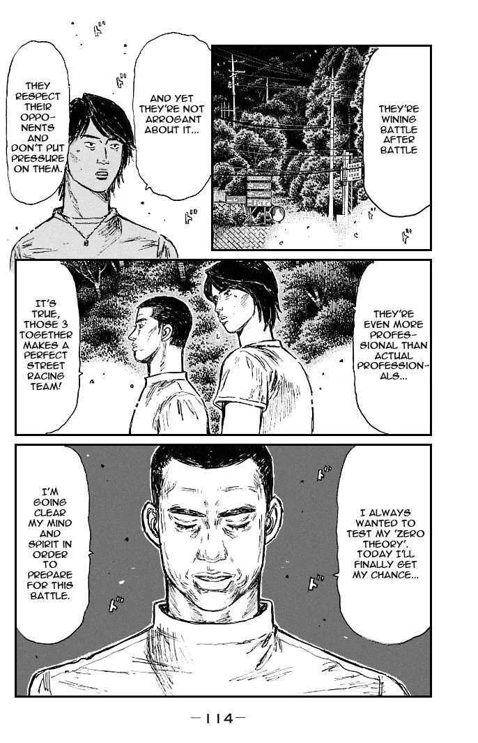 Initial D - Page 5