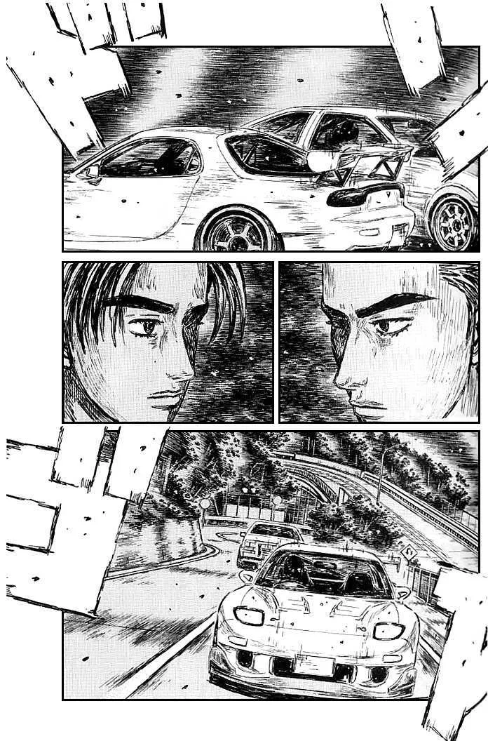 Initial D - Page 2