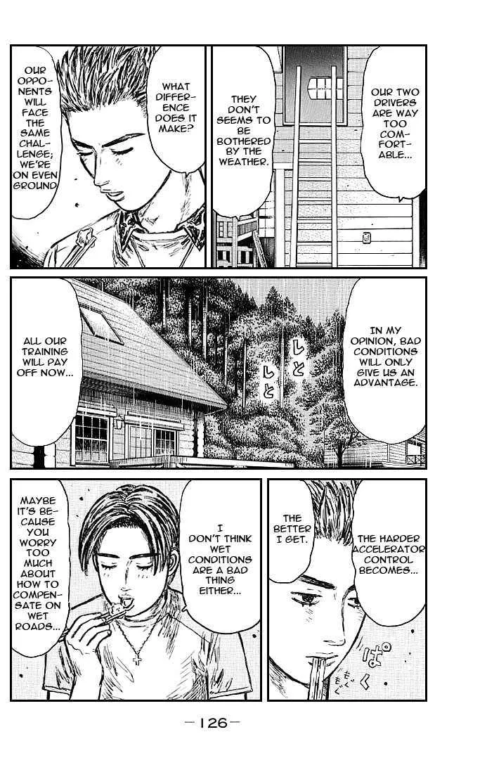 Initial D - Page 7